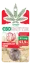 Euphoria Shatter Watermelon Kush (93 mg à 465 mg de CBD)