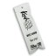 Kush Vape CBD Vape Pen White Widow 2.0, 200 mg CBD, 0,5 g