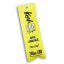 Kush Vape CBD Vape Pen Super Lemon Haze 2.0, 200 mg CBD, 0,5 g