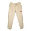 Tyson 2.0 Joggingbukser, Beige