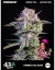 Fast Buds Sementes de Cannabis Kamala OG Auto