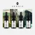 Hemnia CBD teljes spektrumú Csomag - 6500mg CBD