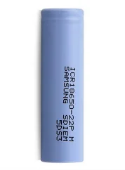 XMAX — akumulators 18650 (2600 mAh)