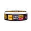 Euphoria CBD SNUS Mango Haze, CBD, 375 mg (15 x 25 mg)