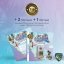 T.H.Seeds™ Semințe de canabis CaliFunk, pachet special limitat 710, feminizate