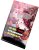 Heavens Haze 10-OH-THC Gummies Erdbeere, 3 Stück x 40 mg, 120 mg 10-OH-THC
