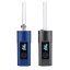 Vaporizator Arizer Solo 2 - Carbon Black