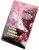 Heavens Haze 10-OH-THC Gummies Kirsche, 3 Stück x 40 mg, 120 mg 10-OH-THC