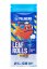 Palmero Mini Natural, 2x enveloppements de feuilles de palmier, 0,8g