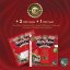 T.H.Seeds™ Seminte de canabis Watermelon Ultra, pachet special limitat 710, feminizate