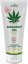 Alpa Gel de Masaje Cannabis, 100 ml